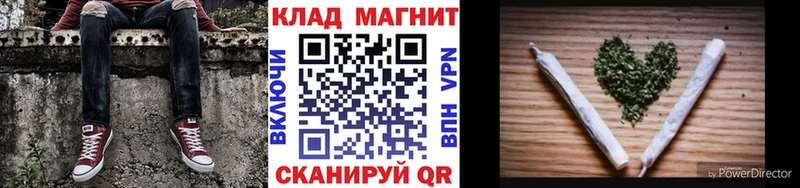 Купить закладку COCAIN A-PVP АМФ Канабис МЕФ ГАШ Михайлов