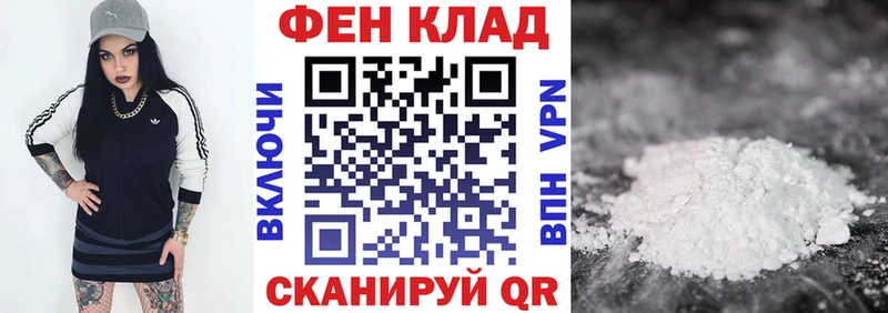 Купить закладки  Михайлов  Amphetamine 98% 