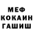 ГЕРОИН VHQ Artem Hrinkov