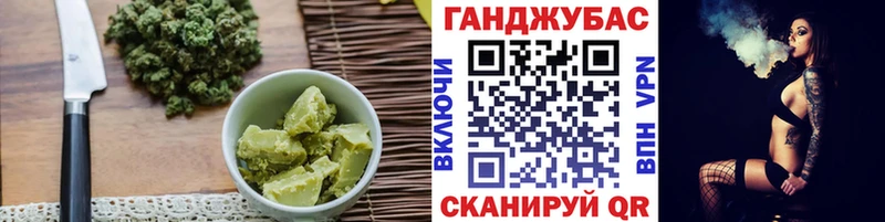 Еда ТГК марихуана Михайлов