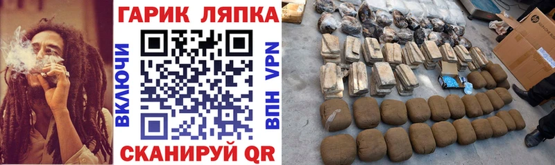 Купить где  Михайлов  Гашиш хэш 