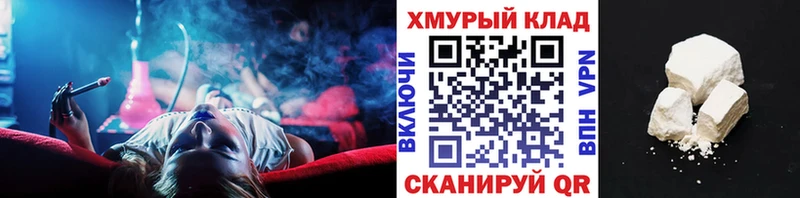 Героин VHQ  Купить где  Михайлов 
